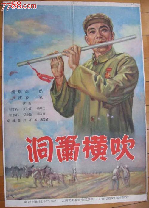 办理阿姆赫斯特学院毕业证